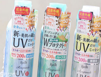 先用防曬噴霧還是隔離 先用護(hù)膚品再用化妝品 先用防曬噴霧還是隔離 先用護(hù)膚品再用化妝品