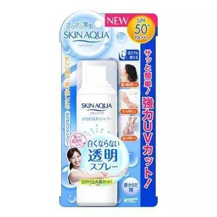 日本防曬噴霧什么牌子好用 好用的防曬噴霧推薦2018 日本防曬噴霧什么牌子好用 好用的防曬噴霧推薦2018