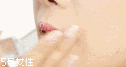 裸色衣服配什么顏色口紅？橙色口紅顯氣色