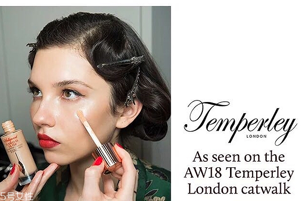 ct新品妝前高光濾鏡液怎么樣？charlotte tilbury粉底好用嗎？