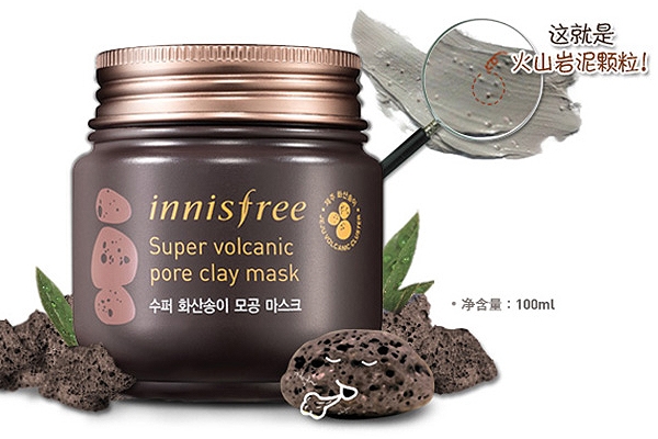 清潔面膜用后很干怎么辦？要注意敷面膜的三個(gè)小細(xì)節(jié)