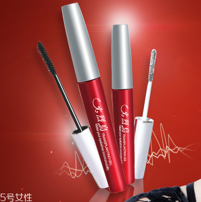 睫毛膏孕婦可以用嗎？大牌睫毛膏也不安全