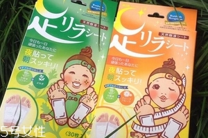 樹之惠足貼真的可以排毒嗎？