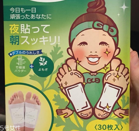 樹之惠足貼經(jīng)期能用嗎？要分種類