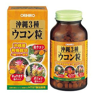 立喜樂(lè)姜黃顆粒有效果嗎？效果還行