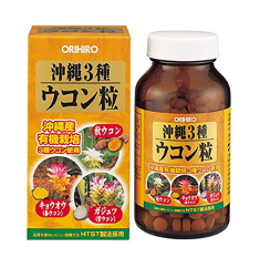 立喜樂(lè)姜黃顆粒有效果嗎？效果還行