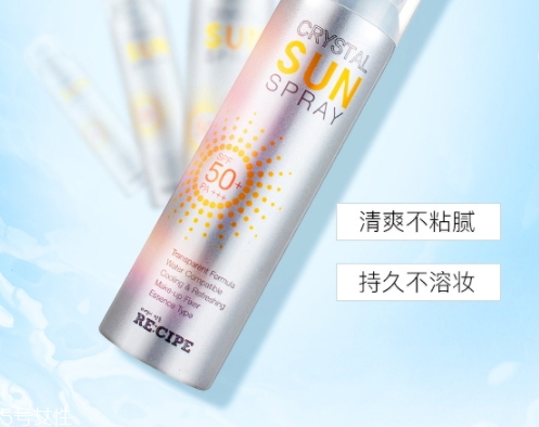 防曬噴霧和氣墊哪個(gè)先用？