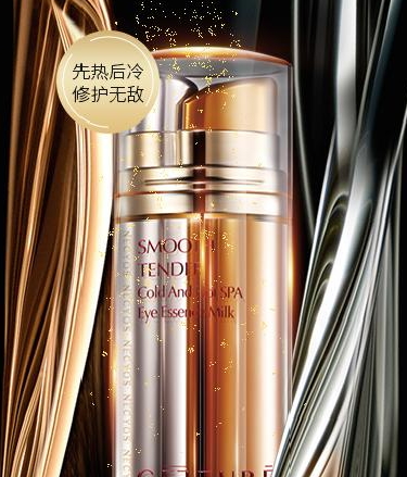 ceeture皙泉是什么牌子？哪國的？