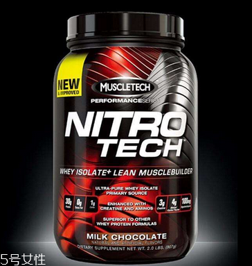 肌肉科技蛋白粉怎么辨別真?zhèn)危? alt=