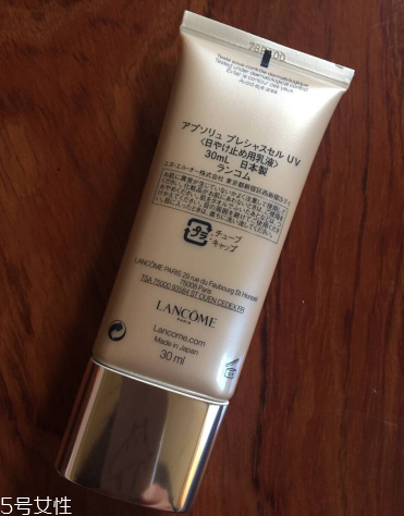 蘭蔻菁純防曬霜怎么樣 輕盈又保濕的防曬神器 蘭蔻菁純防曬霜怎么樣 輕盈又保濕的防曬神器