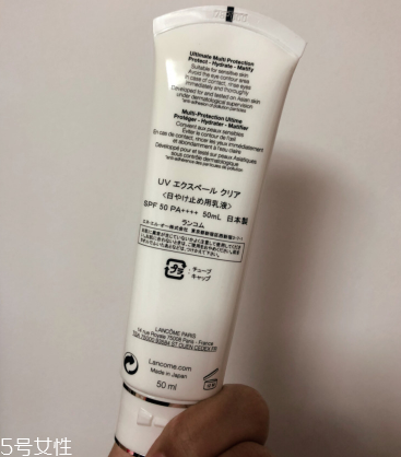 蘭蔻隔離防曬霜和cpb隔離防曬哪個好用 蘭蔻隔離防曬霜和cpb隔離防曬哪個好用