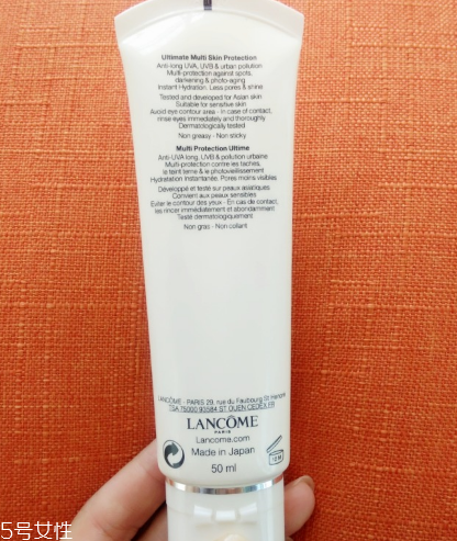 蘭蔻隔離防曬霜和cpb隔離防曬哪個好用 蘭蔻隔離防曬霜和cpb隔離防曬哪個好用