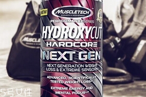 肌肉科技減脂膠囊怎么樣？效果看得見