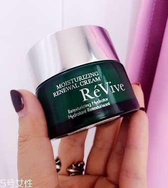 revive利維膚哪里買？