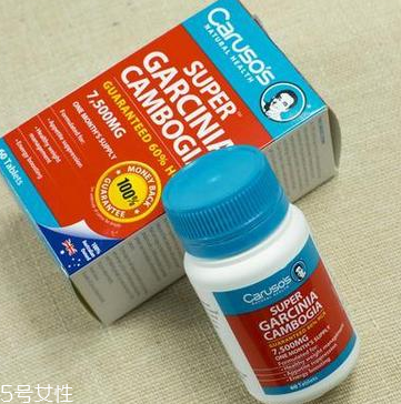 carusos濃縮藤黃果精華功效與作用 carusos濃縮藤黃果精華功效與作用