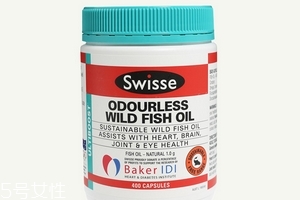 swisse魚(yú)油怎么樣？值得購(gòu)買(mǎi)的保健品