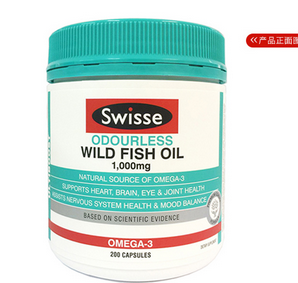 swisse魚(yú)油怎么樣？值得購(gòu)買(mǎi)的保健品