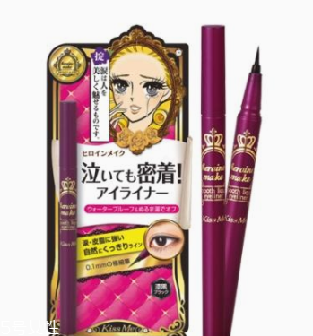 眼線粗點好還是細點好？眼線太粗容易暴露妝感