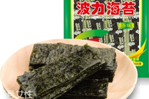 波力海苔多少錢？波力海苔好吃嗎