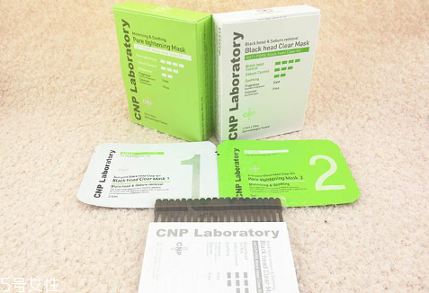 黑頭貼可以用在臉上嗎 不宜使用在臉部 黑頭貼可以用在臉上嗎 不宜使用在臉部