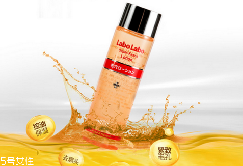 為什么用城野醫(yī)生毛孔收斂水會刺痛 更適合油性肌膚 為什么用城野醫(yī)生毛孔收斂水會刺痛 更適合油性肌膚