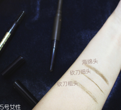 雅詩蘭黛三合一眉筆色號 2018新品02 03 04試色 雅詩蘭黛三合一眉筆色號 2018新品02 03 04試色