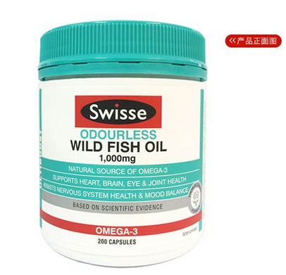 swisse魚油服用方法 最全的服用方法 swisse魚油服用方法 最全的服用方法