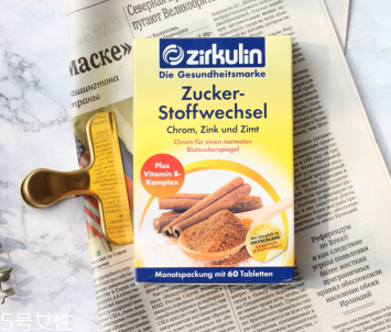 zirkulin哲庫林肉桂片功效 zirkulin哲庫林肉桂片功效