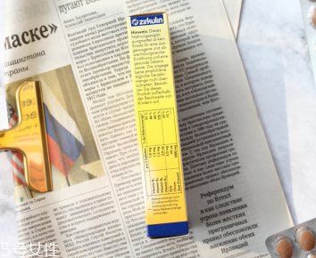 zirkulin哲庫林肉桂片功效 zirkulin哲庫林肉桂片功效