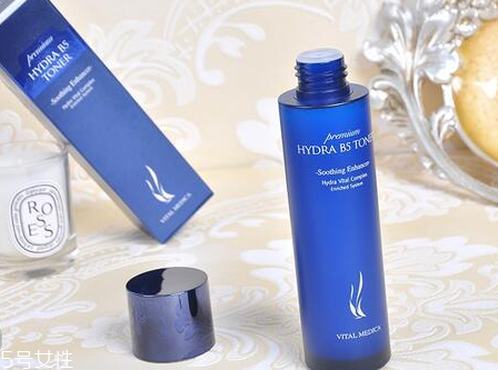 韓國ahc b5水乳多少錢一套 平價版神仙水 韓國ahc b5水乳多少錢一套 平價版神仙水