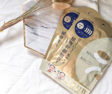 干細(xì)胞面膜哪個(gè)牌子好？排行第一的竟然是它