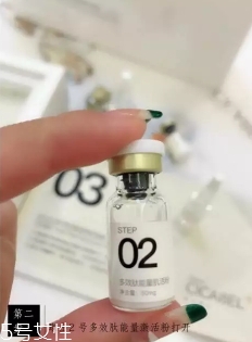 ?？ㄘ悹柮婺ぴ趺从?？跟著6個(gè)步驟走