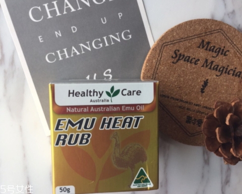 樂利來鴯鹋油騙局 樂利來鴯鹋油騙局