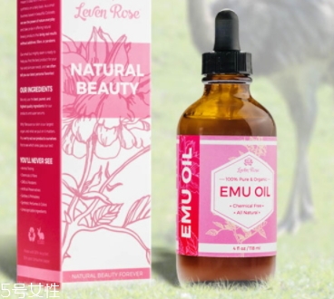 樂利來鴯鹋油騙局 樂利來鴯鹋油騙局