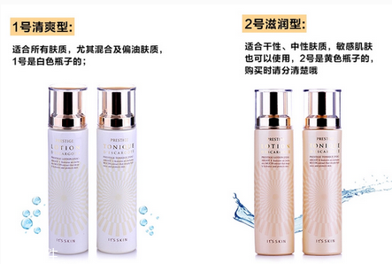 水乳和蘆薈膠哪個先用 蘆薈膠的常見用途 水乳和蘆薈膠哪個先用 蘆薈膠的常見用途