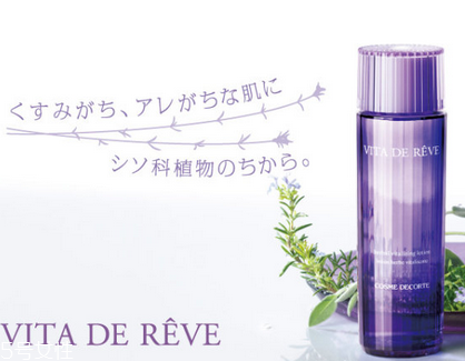 黛珂哪個(gè)系列適合干性皮膚 日本三大貴婦品牌之一 黛珂哪個(gè)系列適合干性皮膚 日本三大貴婦品牌之一