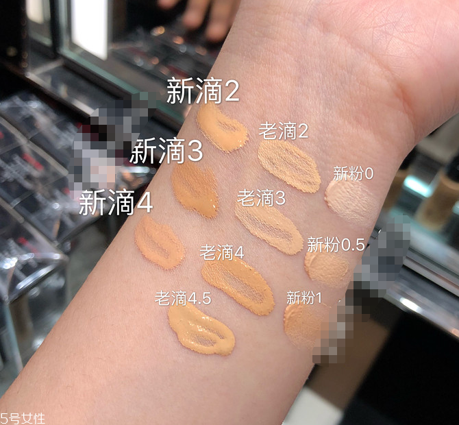 阿瑪尼2018新品牛仔懶人粉底液試色 新舊色號(hào)對(duì)比 阿瑪尼2018新品牛仔懶人粉底液試色 新舊色號(hào)對(duì)比