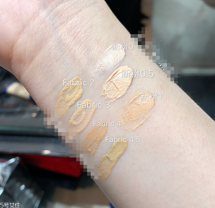 阿瑪尼2018新品牛仔懶人粉底液試色 新舊色號(hào)對(duì)比 阿瑪尼2018新品牛仔懶人粉底液試色 新舊色號(hào)對(duì)比