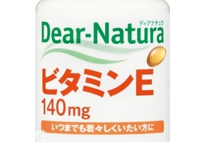 asahi朝日維生素e怎么樣？