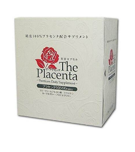 the placenta胎盤+膠原蛋白美容膠囊怎么樣？