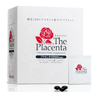 the placenta胎盤+膠原蛋白美容膠囊怎么樣？