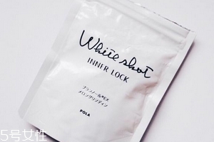 pola美白丸祛斑嗎？有祛斑功效