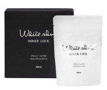 pola美白丸影響月經(jīng)嗎？不會影響月經(jīng)