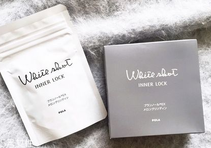 pola美白丸影響月經(jīng)嗎？不會影響月經(jīng)