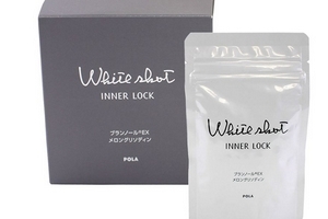 pola美白丸有假貨嗎？假貨泛濫