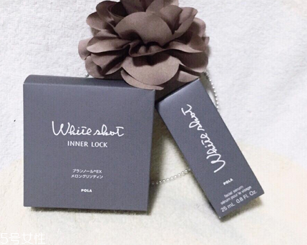 pola美白丸有假貨嗎？假貨泛濫