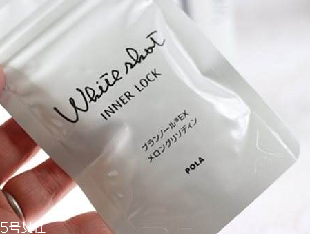 pola美白丸有假貨嗎？假貨泛濫