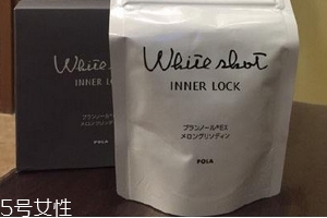 pola美白丸什么味道？味道淡淡的