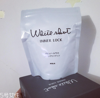 pola美白丸什么味道？味道淡淡的