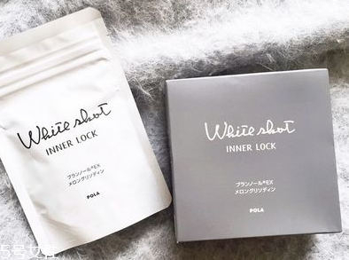 pola美白丸一盒吃多久？一個月的量